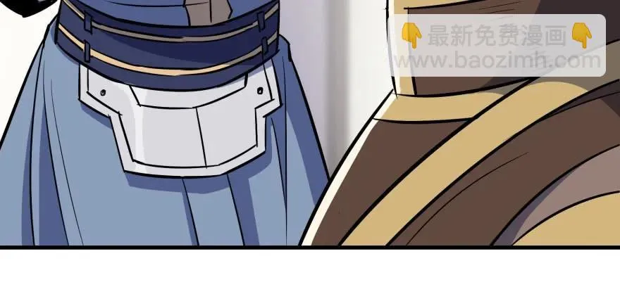 089凶手 第27页