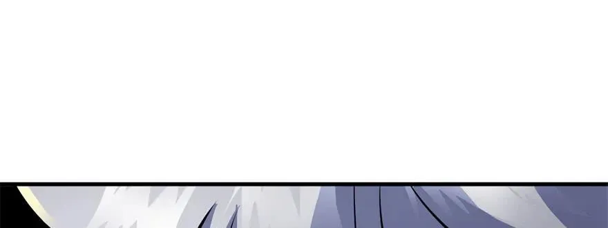 089凶手 第32页