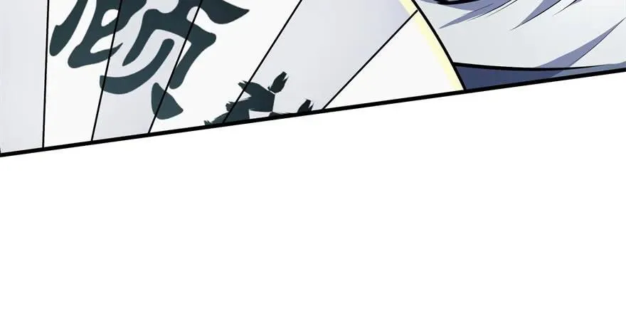 089凶手 第47页