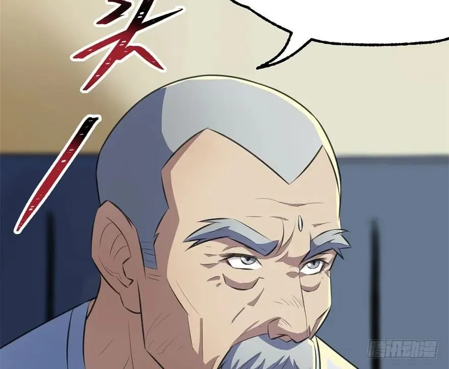 091海悦府 第10页