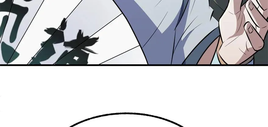 091海悦府 第19页