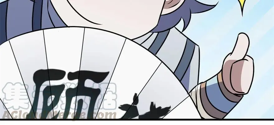 091海悦府 第31页