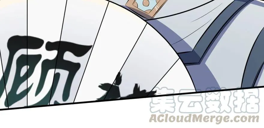 091海悦府 第61页