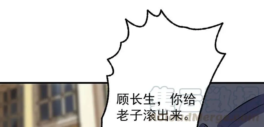 091海悦府 第71页