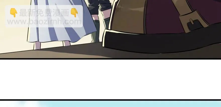091海悦府 第74页