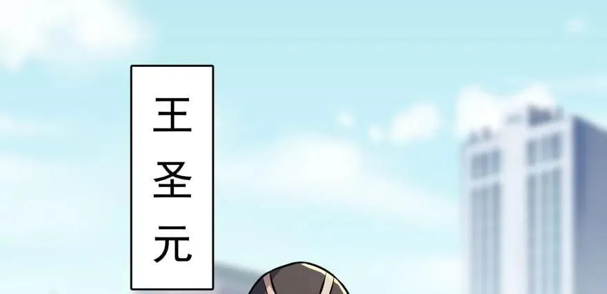 091海悦府 第75页