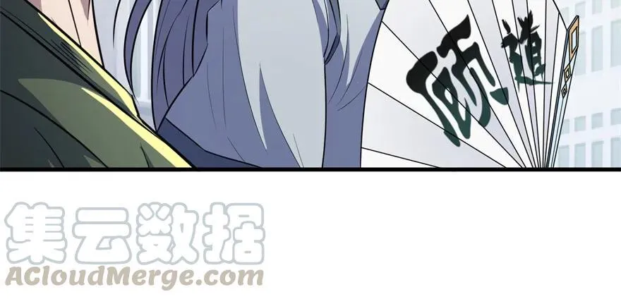 091海悦府 第101页