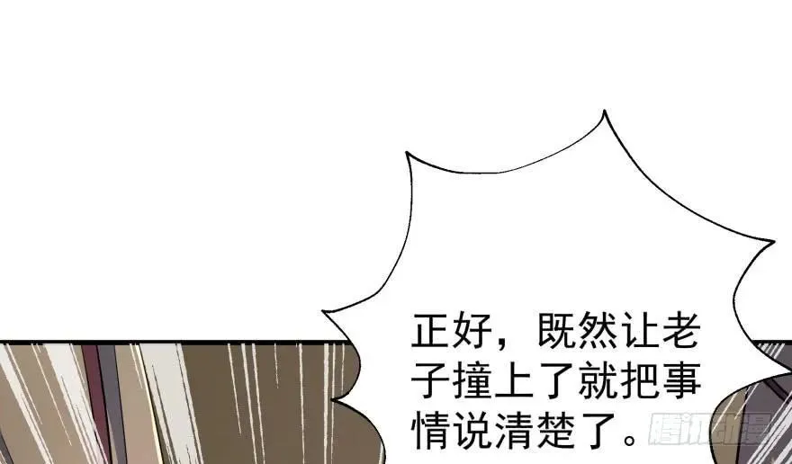 091海悦府 第105页