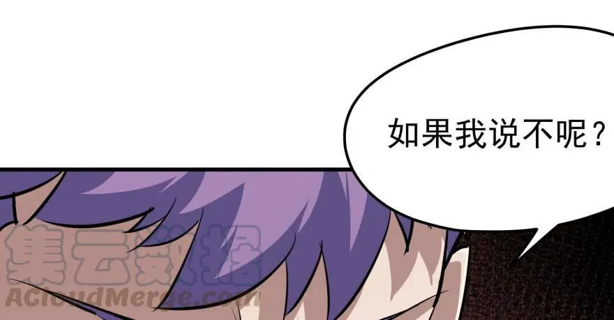 091海悦府 第116页