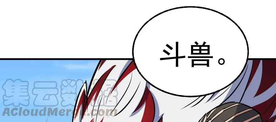 091海悦府 第121页