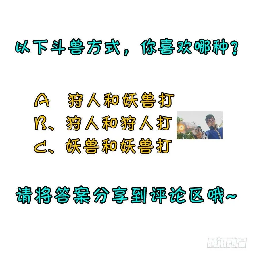091海悦府 第125页