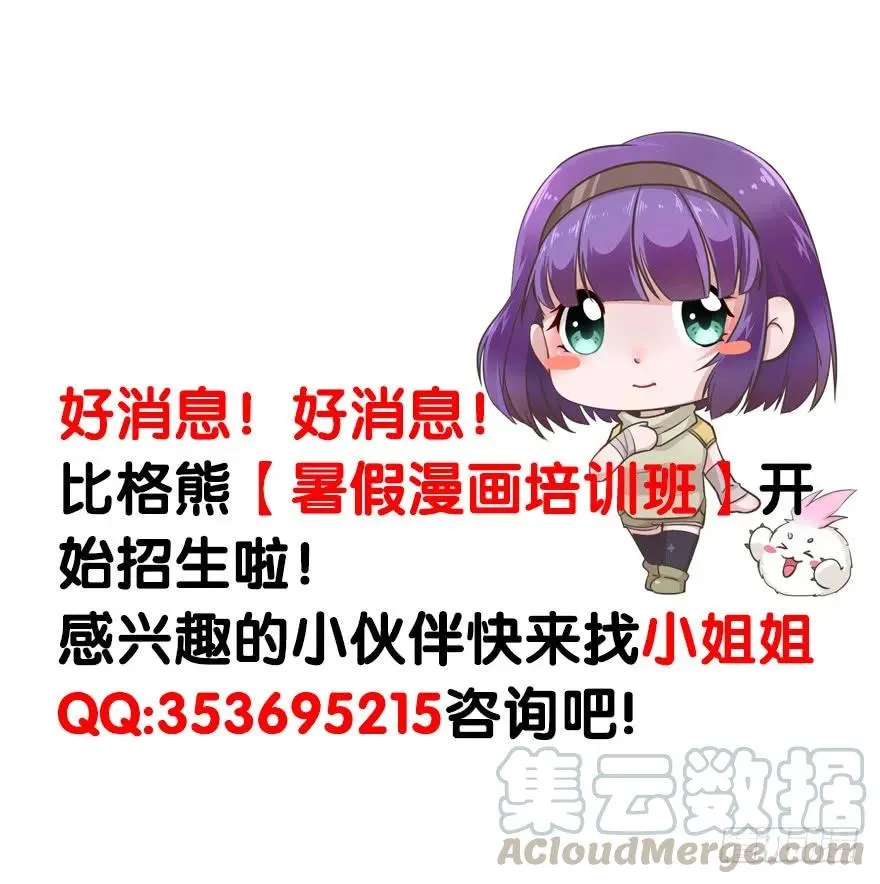 091海悦府 第126页