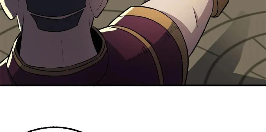 092斗兽 第10页