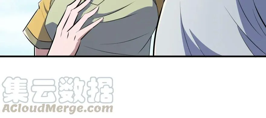 092斗兽 第31页