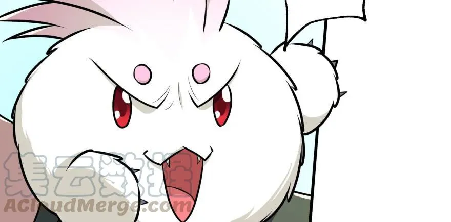 092斗兽 第36页