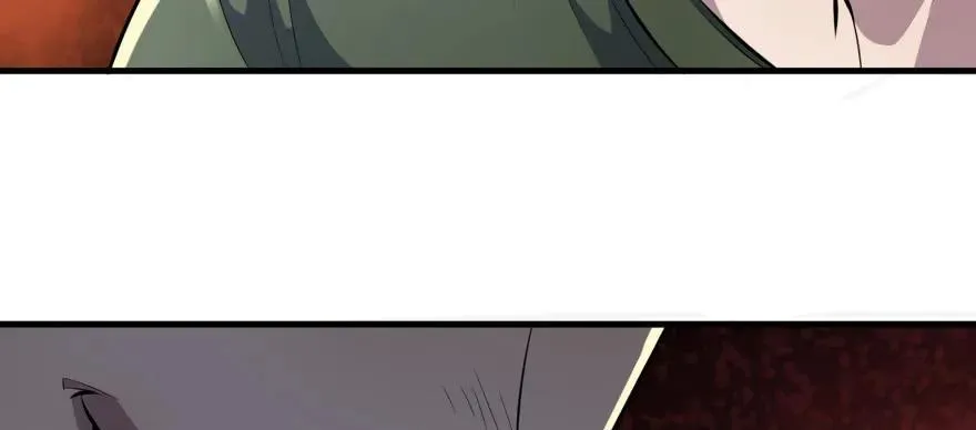 092斗兽 第42页