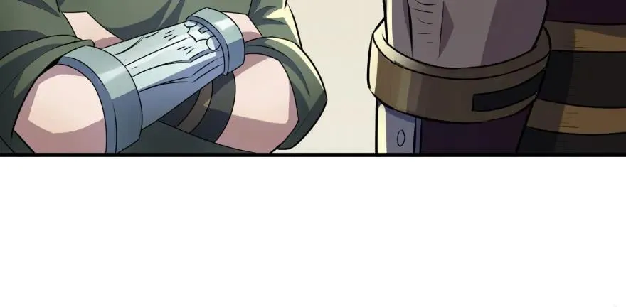 092斗兽 第52页