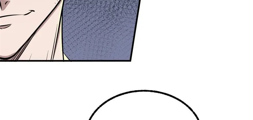 092斗兽 第64页