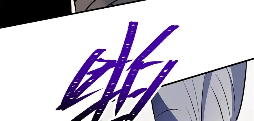 092斗兽 第69页