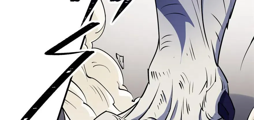 092斗兽 第70页