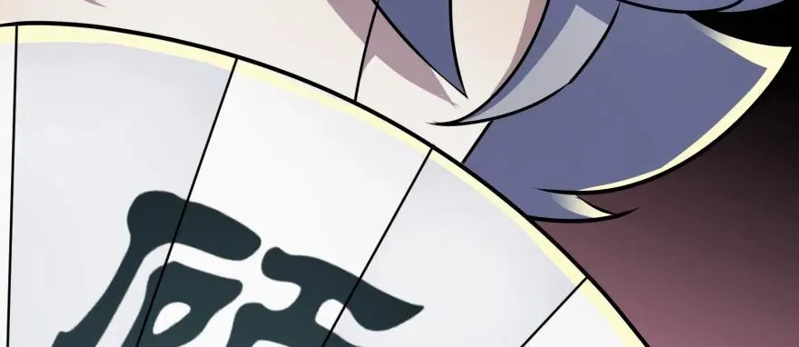 092斗兽 第83页