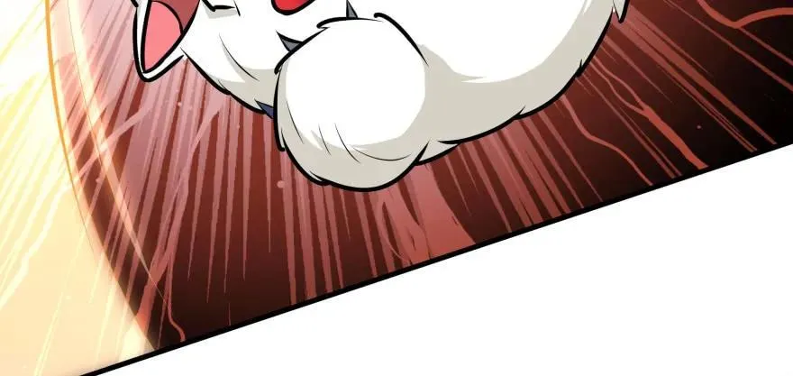 092斗兽 第94页