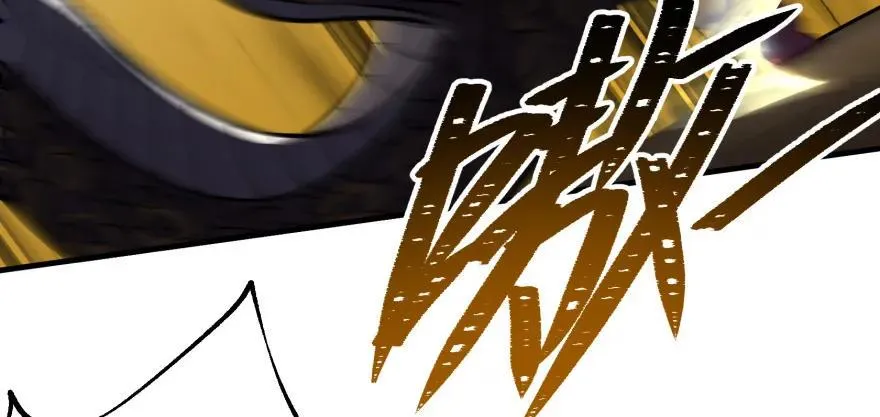 092斗兽 第102页