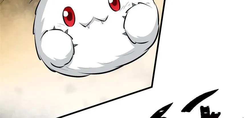092斗兽 第114页