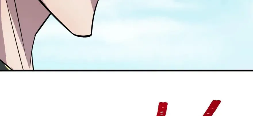 092斗兽 第128页
