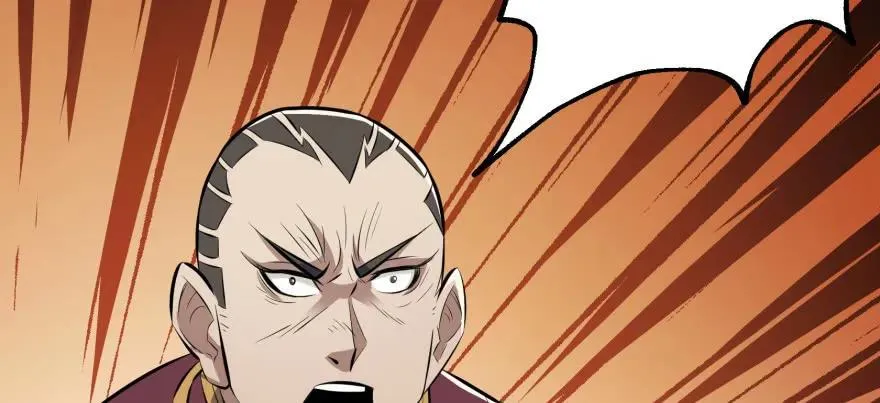 092斗兽 第133页