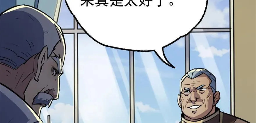 090王紫依 第8页