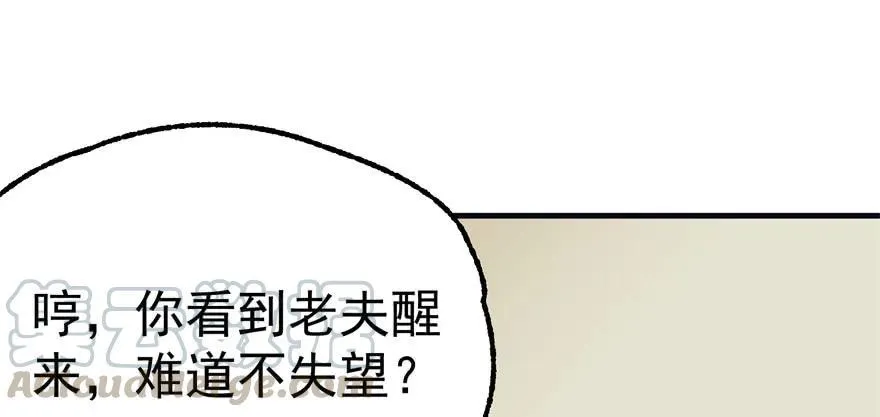 090王紫依 第11页