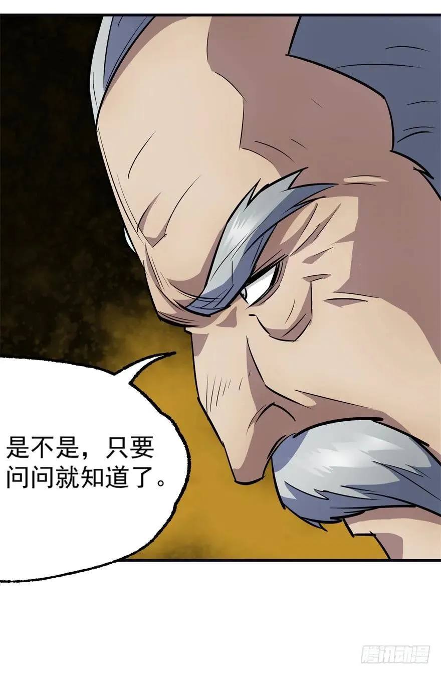 090王紫依 第19页