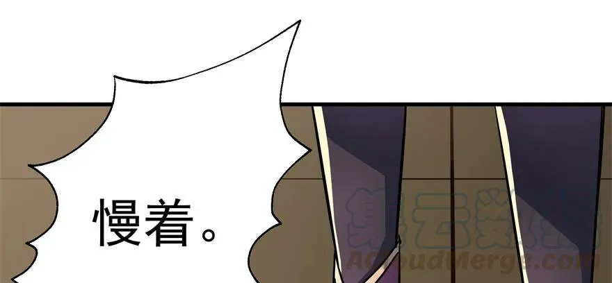 090王紫依 第36页