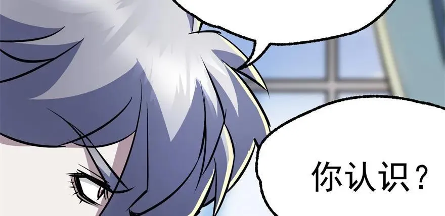 090王紫依 第48页
