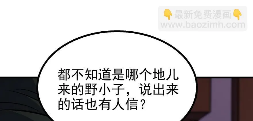 090王紫依 第69页