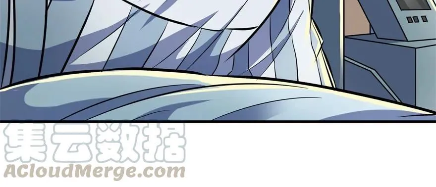 090王紫依 第76页