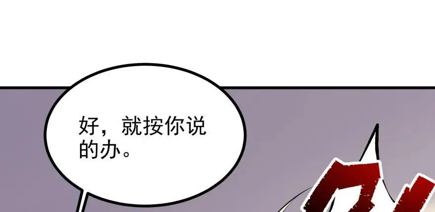 090王紫依 第89页