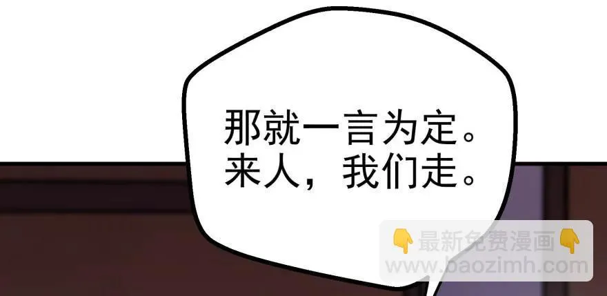 090王紫依 第94页