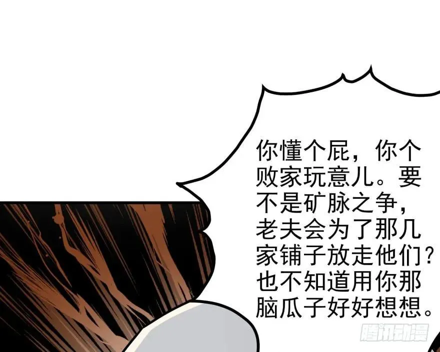 090王紫依 第103页