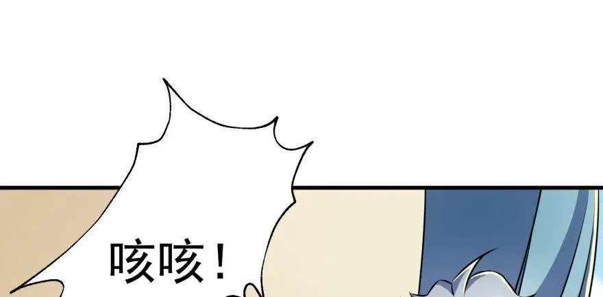 090王紫依 第107页