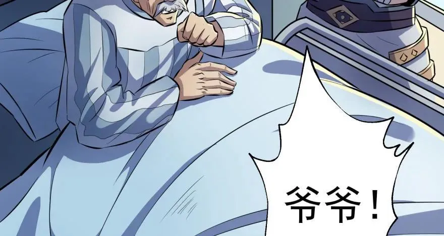 090王紫依 第109页