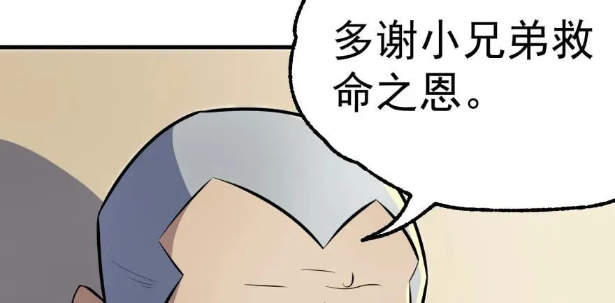 090王紫依 第115页