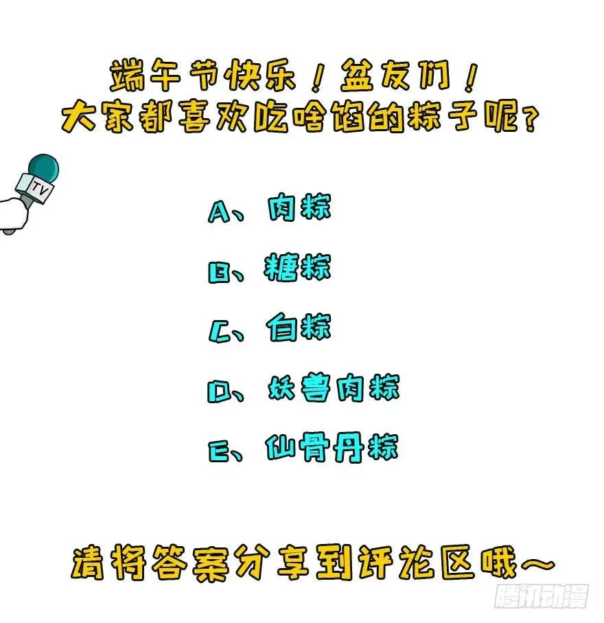 090王紫依 第127页