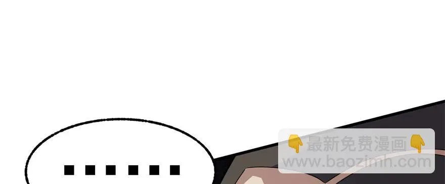 095大宝贝 第7页