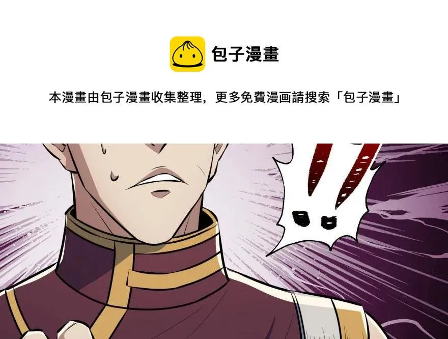 095大宝贝 第69页