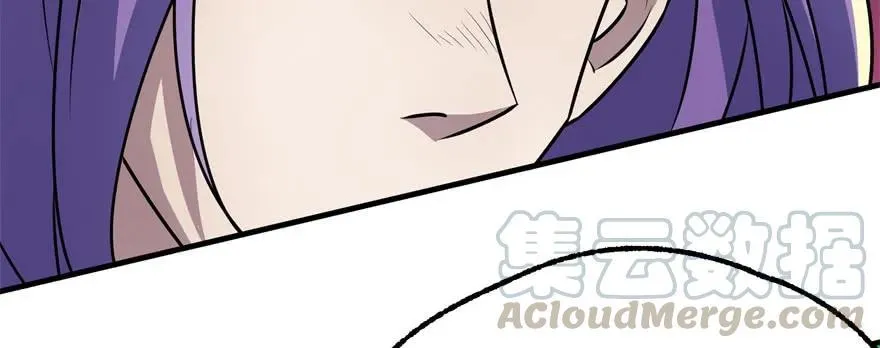 095大宝贝 第76页