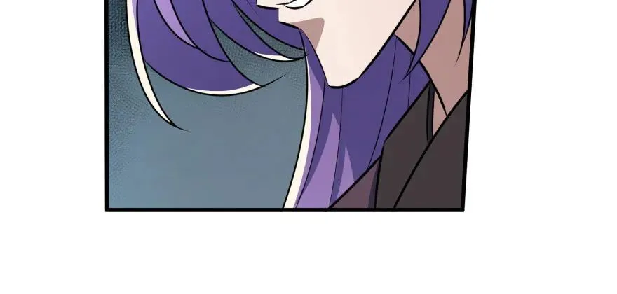 095大宝贝 第88页