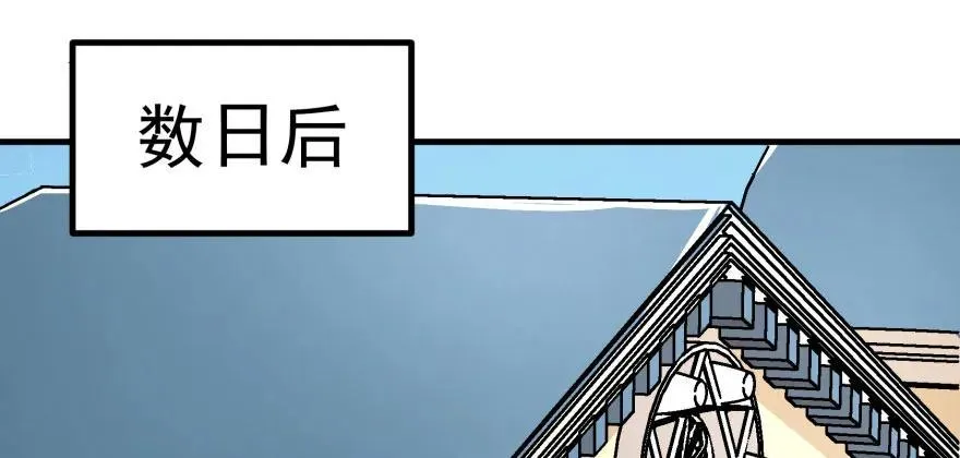 095大宝贝 第90页