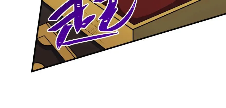 095大宝贝 第100页